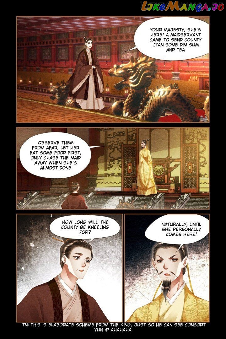 Shen Yi Di Nu Chapter 298.5 - page 2