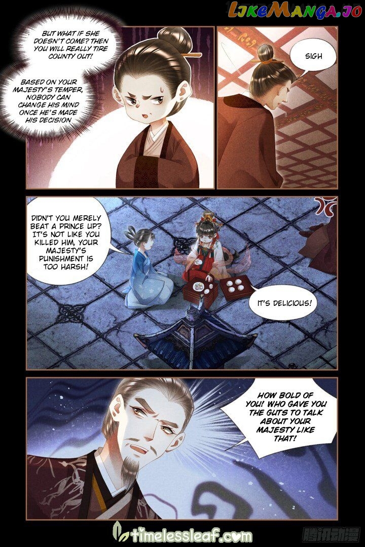 Shen Yi Di Nu Chapter 298.5 - page 3