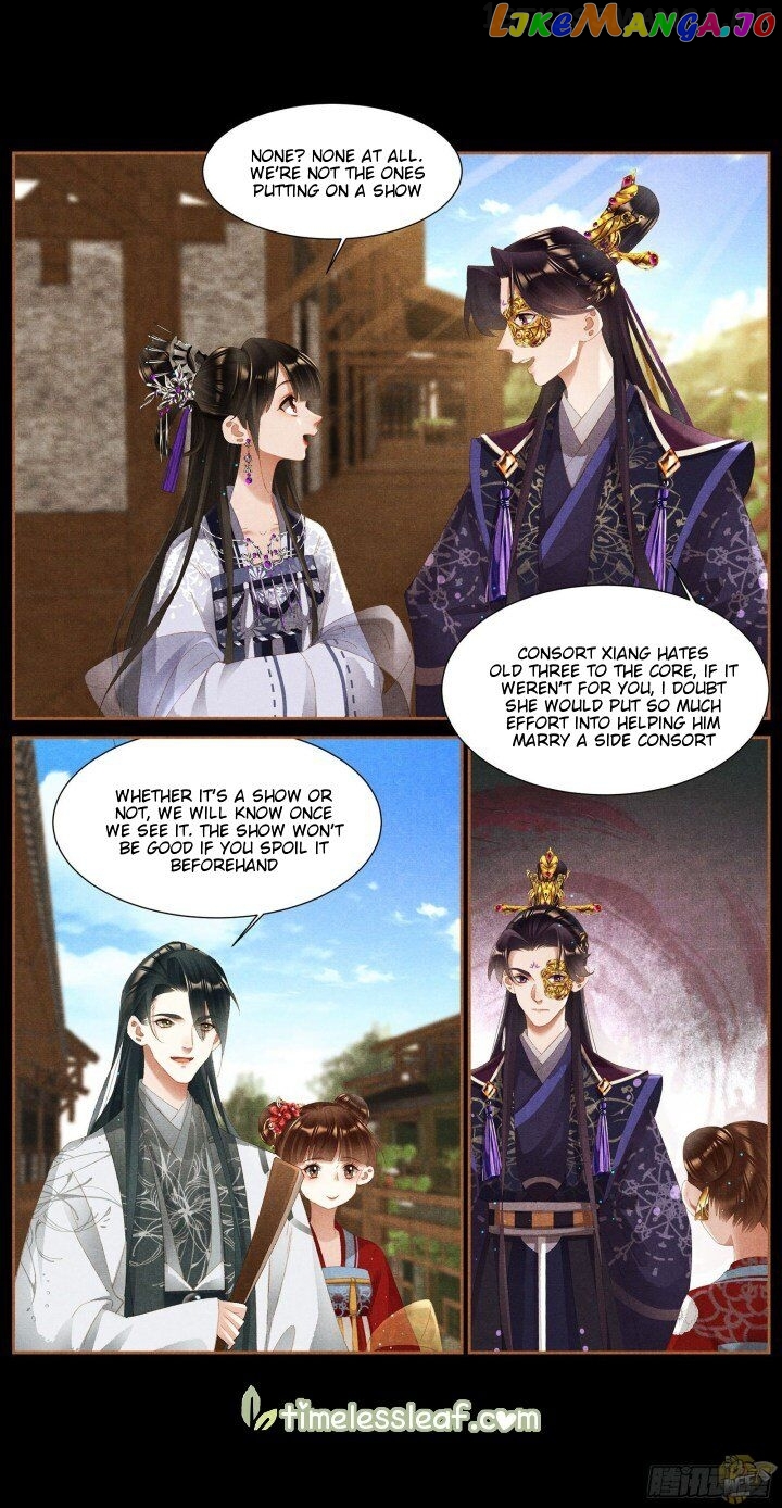 Shen Yi Di Nu Chapter 368.5 - page 1
