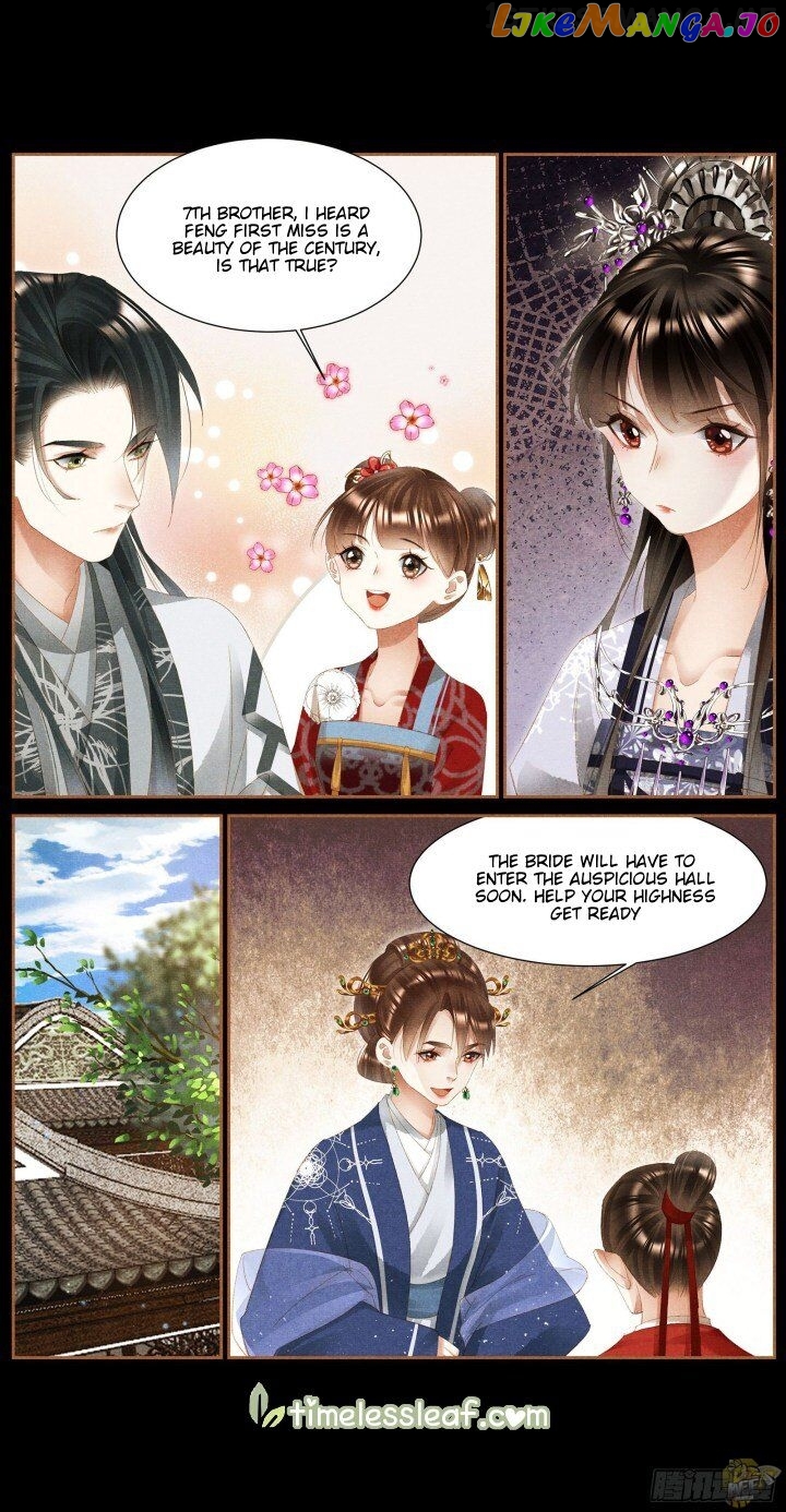 Shen Yi Di Nu Chapter 368.5 - page 2