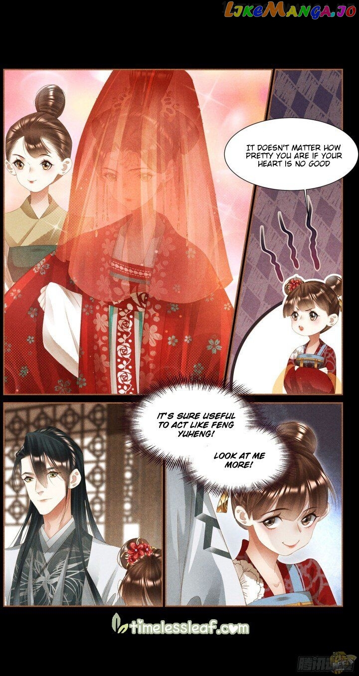 Shen Yi Di Nu Chapter 368.5 - page 3
