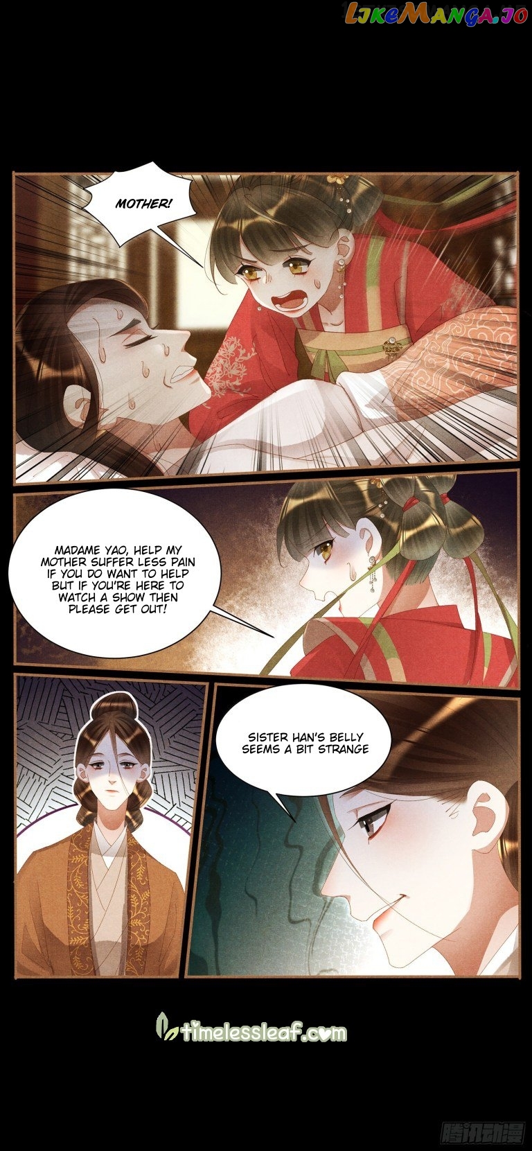 Shen Yi Di Nu Chapter 433.5 - page 4