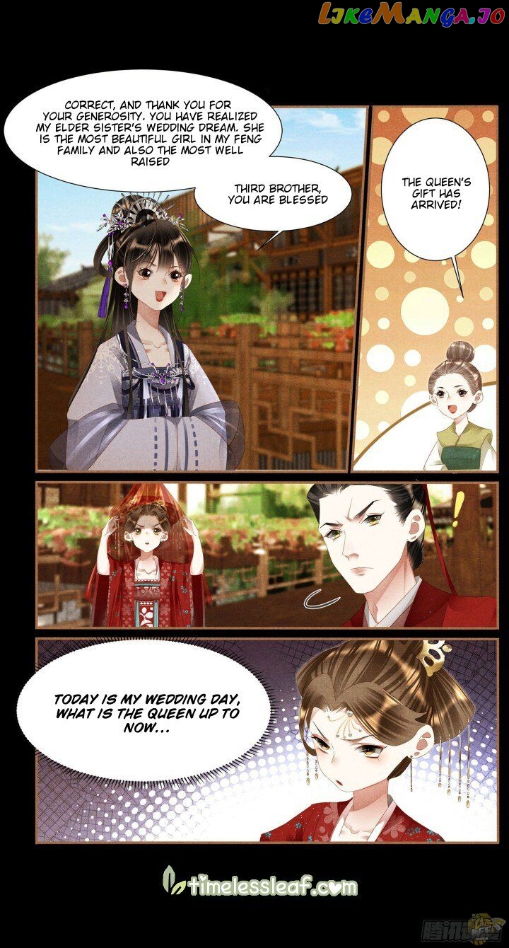 Shen Yi Di Nu Chapter 369 - page 2