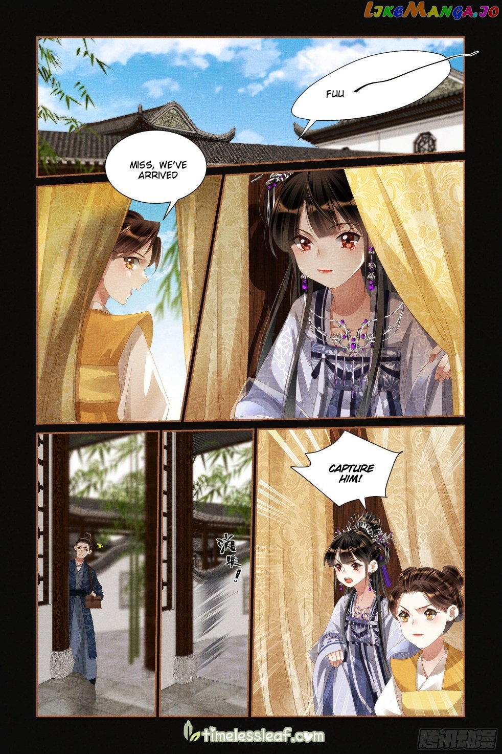 Shen Yi Di Nu Chapter 434 - page 2