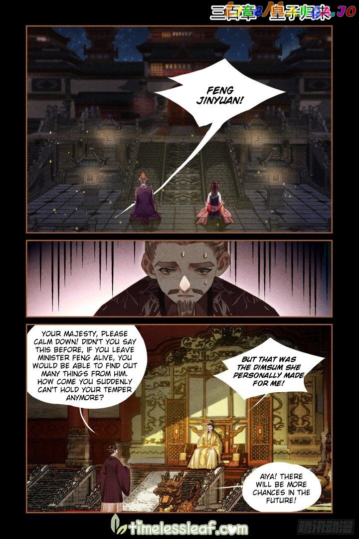 Shen Yi Di Nu Chapter 300 - page 1