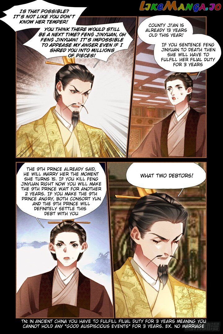 Shen Yi Di Nu Chapter 300 - page 2
