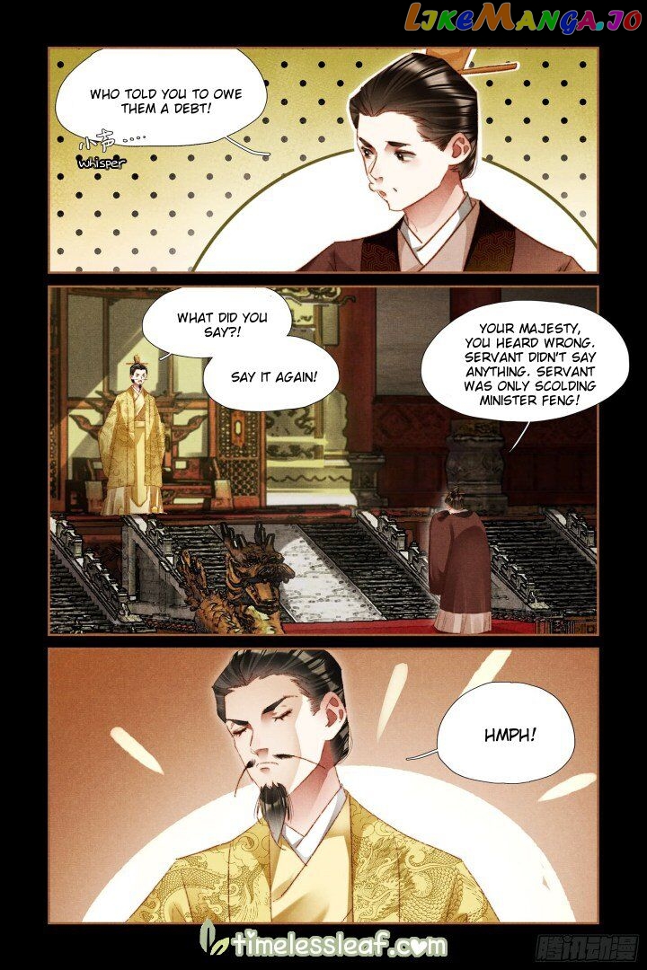 Shen Yi Di Nu Chapter 300 - page 3
