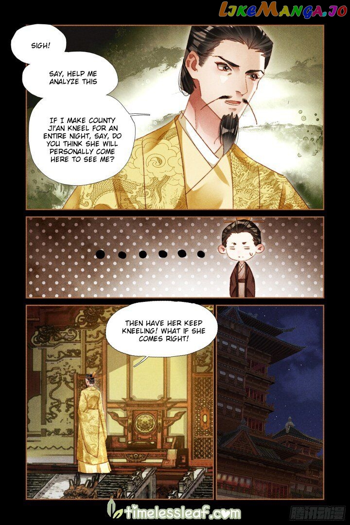 Shen Yi Di Nu Chapter 300 - page 4
