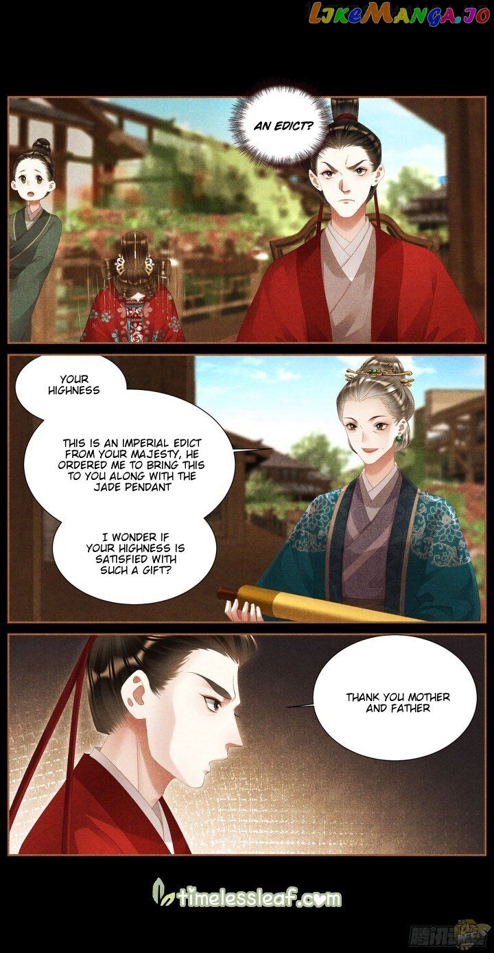 Shen Yi Di Nu Chapter 369.5 - page 2