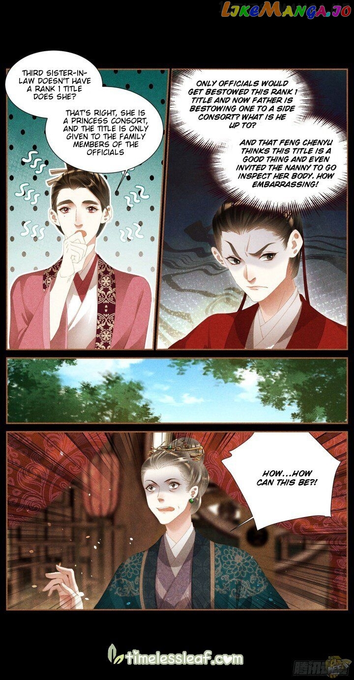 Shen Yi Di Nu Chapter 369.5 - page 4
