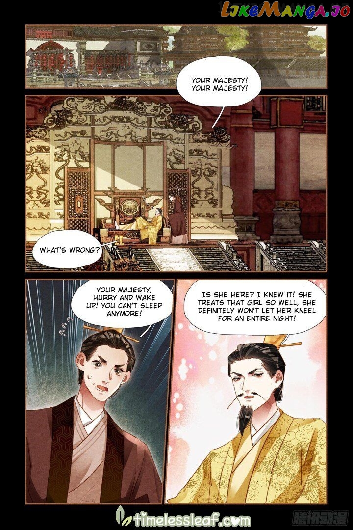 Shen Yi Di Nu Chapter 300.5 - page 2
