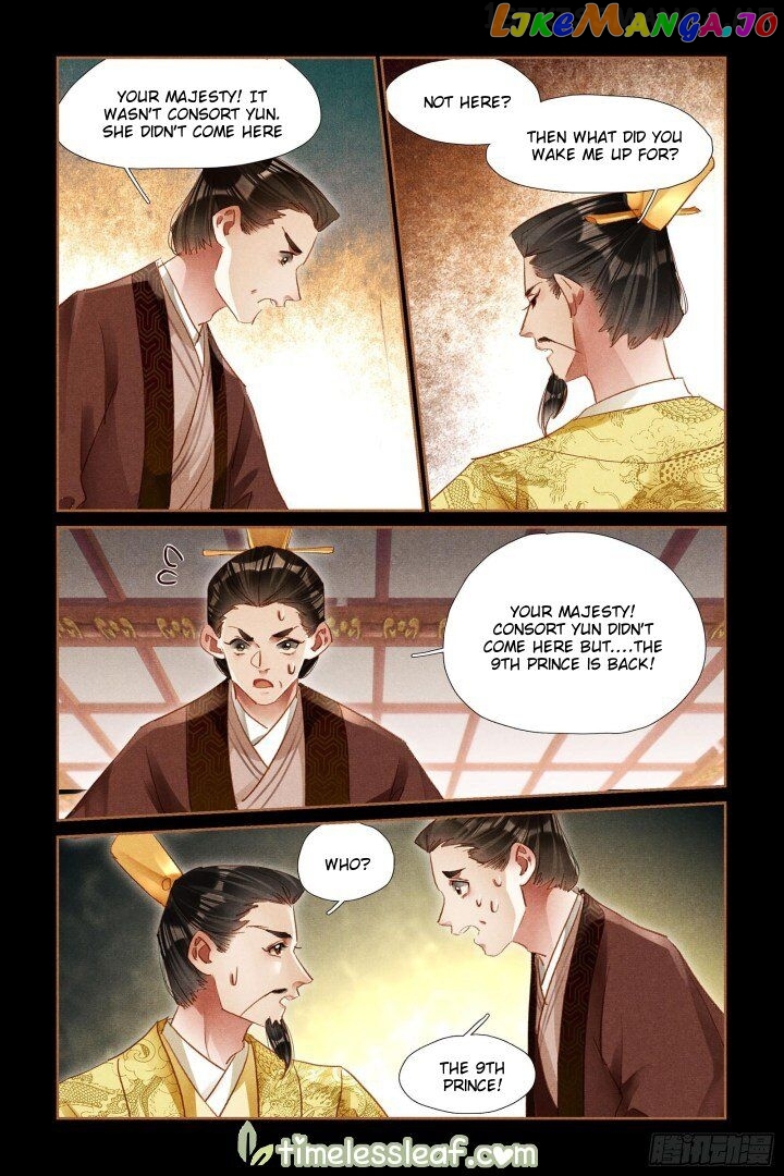 Shen Yi Di Nu Chapter 300.5 - page 3