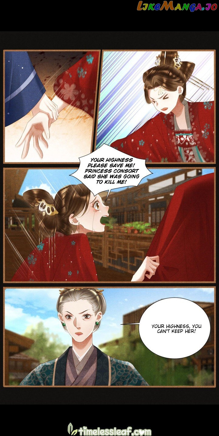 Shen Yi Di Nu Chapter 370 - page 2