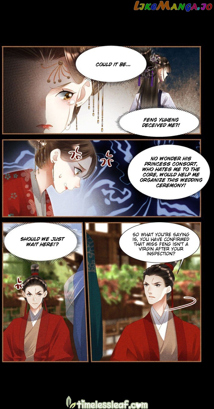 Shen Yi Di Nu Chapter 370 - page 4