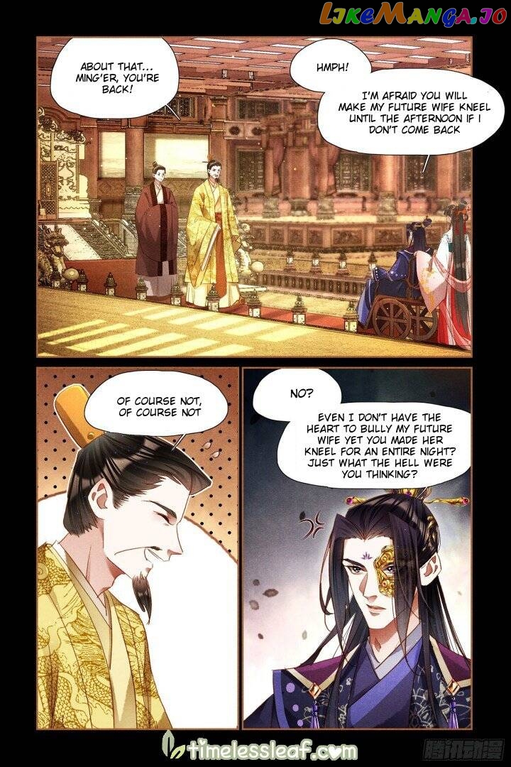 Shen Yi Di Nu Chapter 301 - page 2