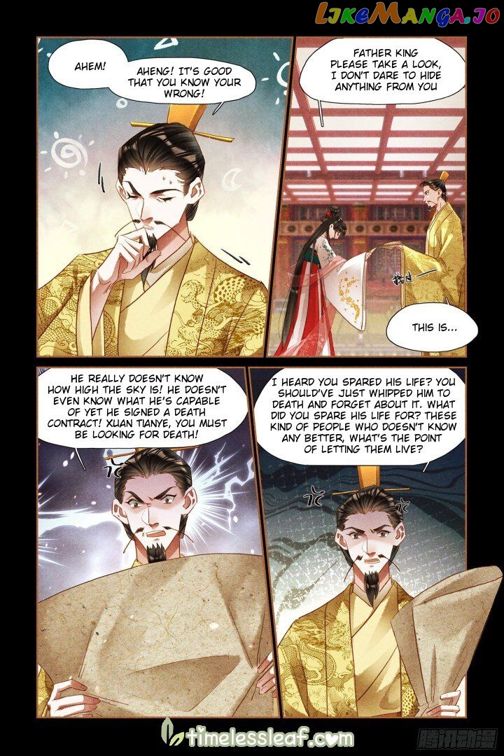 Shen Yi Di Nu Chapter 301 - page 4