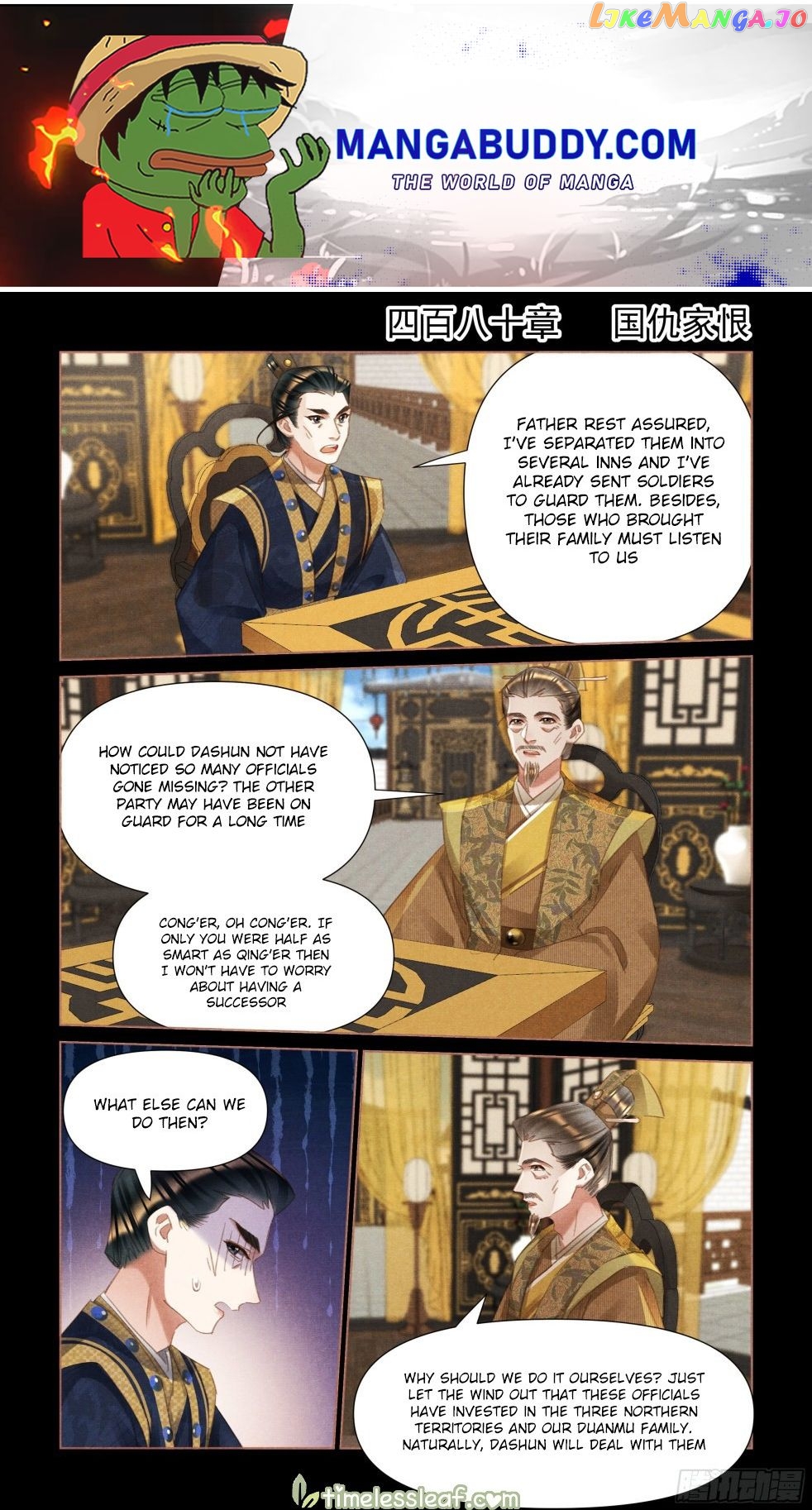 Shen Yi Di Nu Chapter 480 - page 1