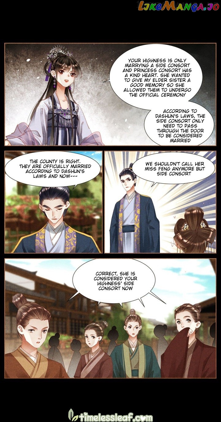 Shen Yi Di Nu Chapter 370.5 - page 2
