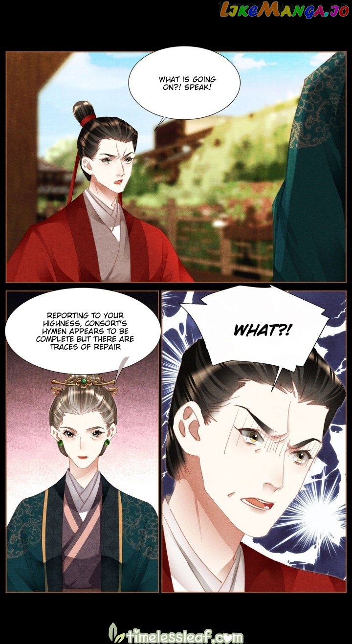 Shen Yi Di Nu Chapter 370.5 - page 3