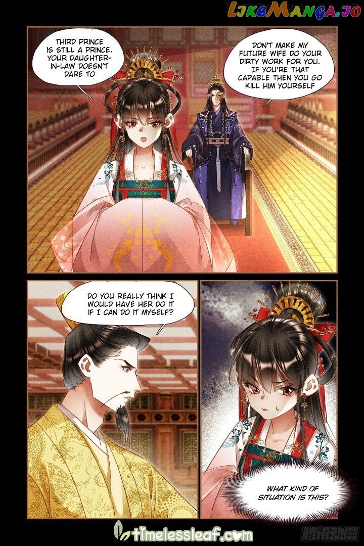 Shen Yi Di Nu Chapter 301.5 - page 1