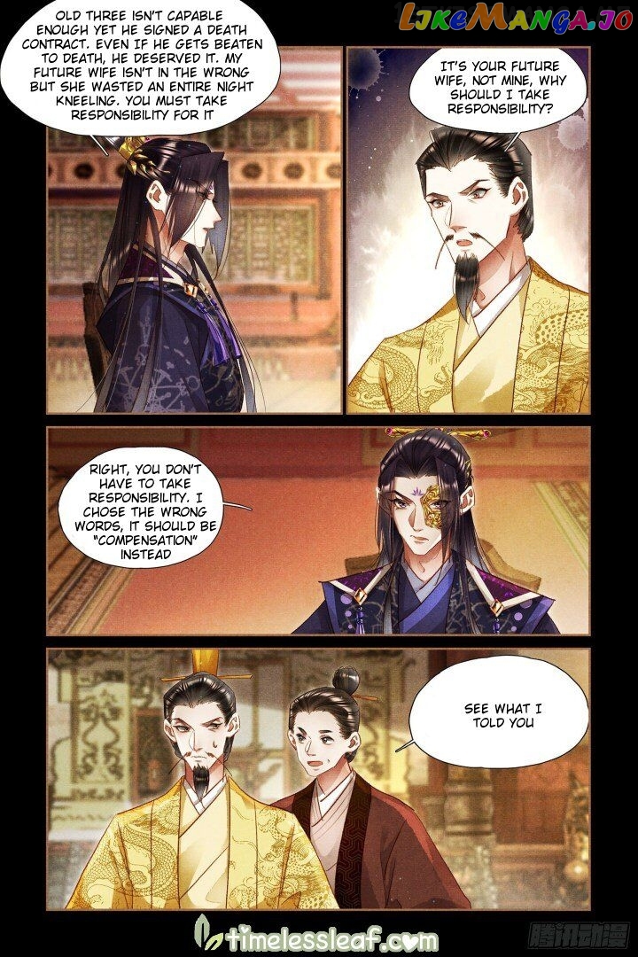 Shen Yi Di Nu Chapter 301.5 - page 2