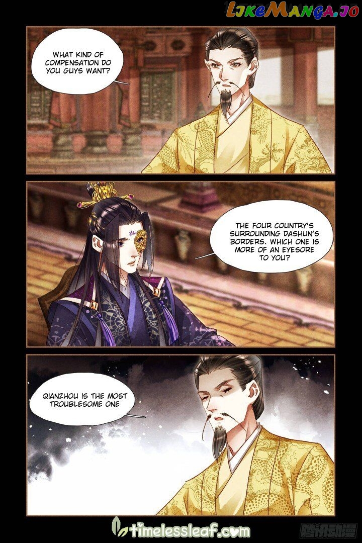 Shen Yi Di Nu Chapter 301.5 - page 3