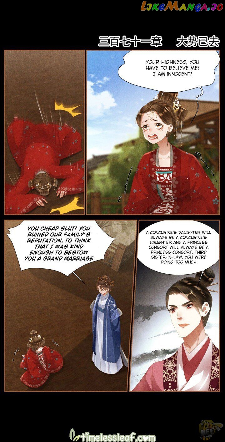 Shen Yi Di Nu Chapter 371 - page 1