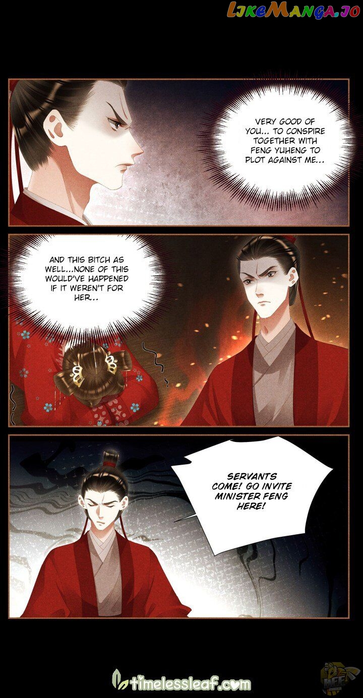 Shen Yi Di Nu Chapter 371 - page 2