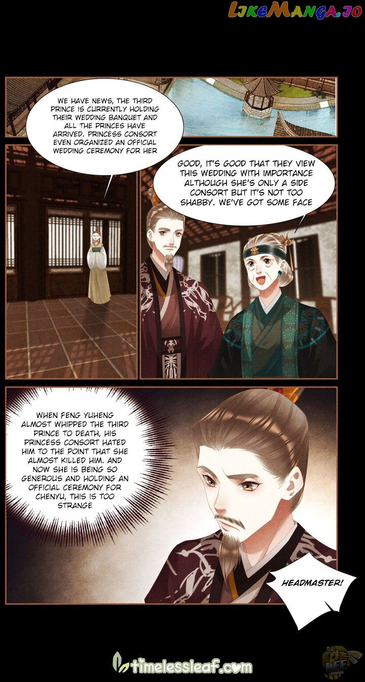 Shen Yi Di Nu Chapter 371 - page 3