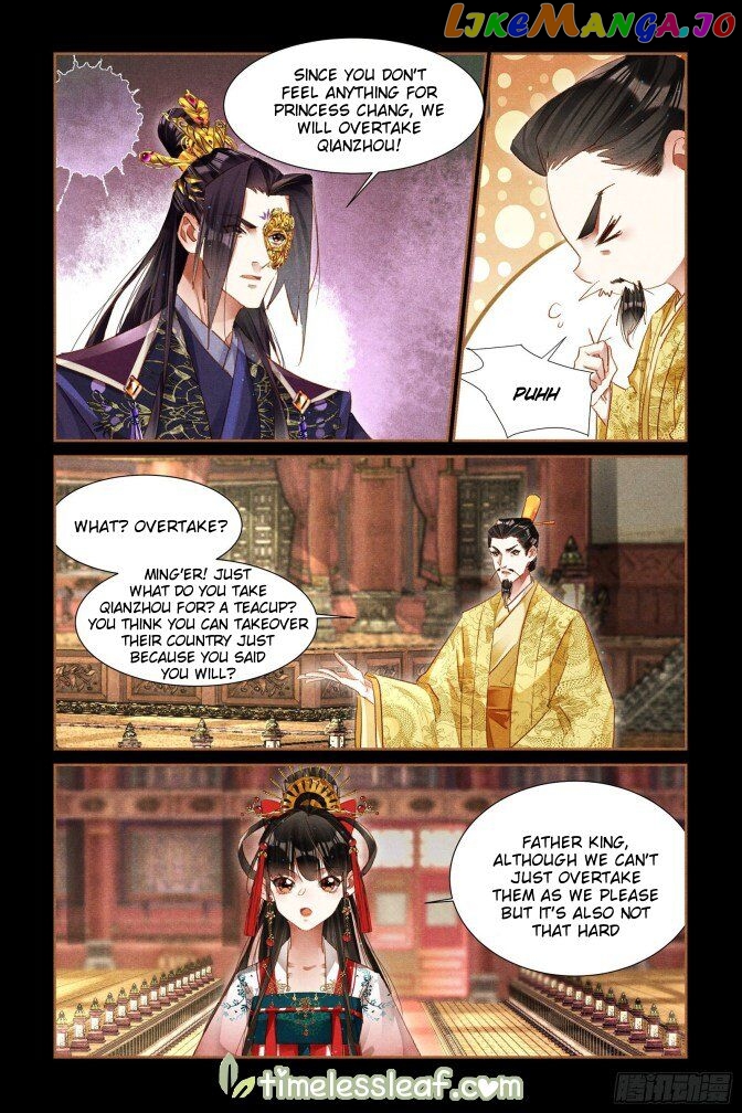 Shen Yi Di Nu Chapter 302 - page 2
