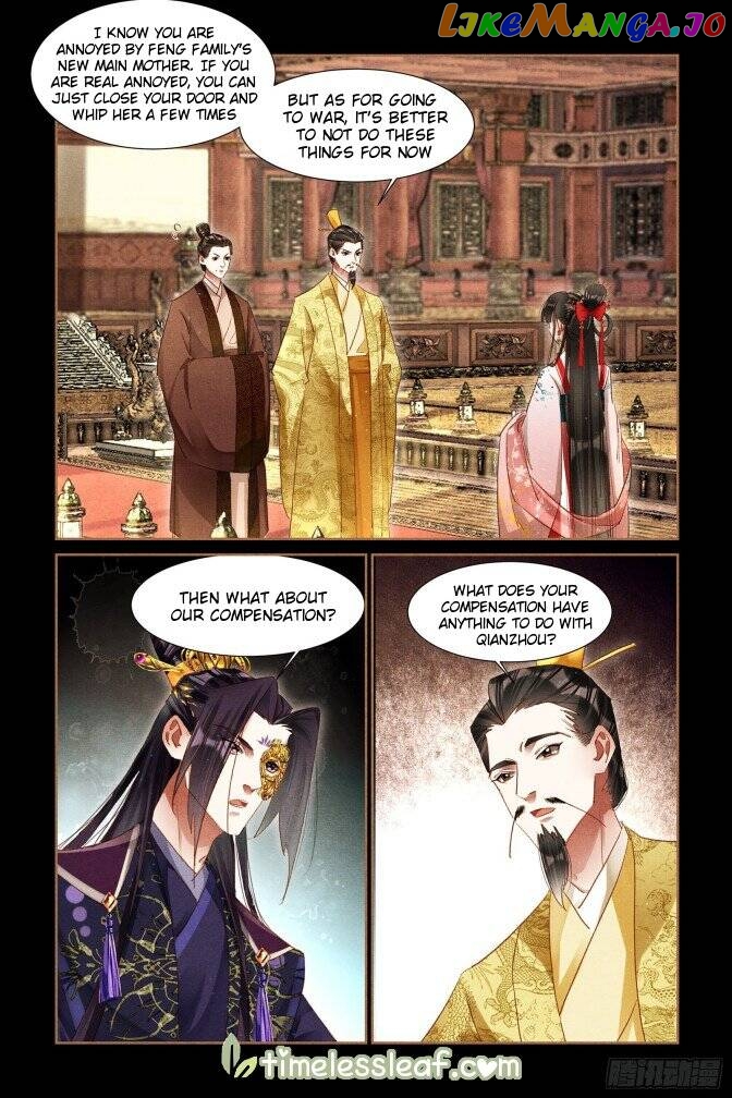 Shen Yi Di Nu Chapter 302 - page 3