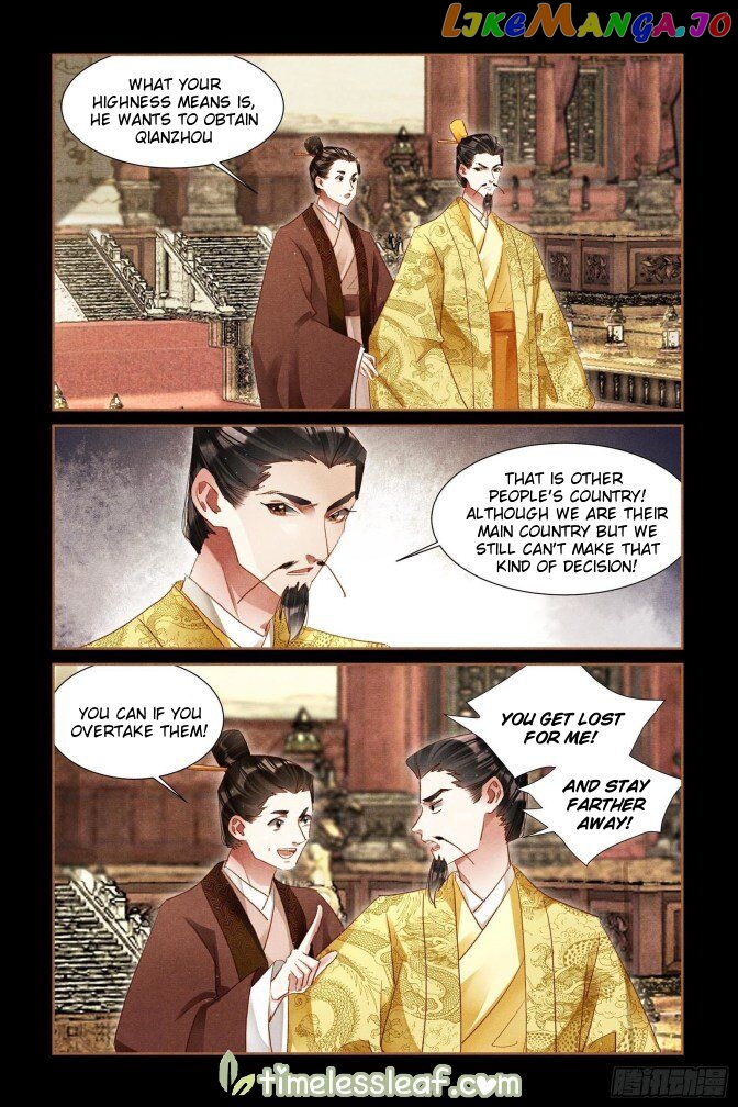 Shen Yi Di Nu Chapter 302 - page 4
