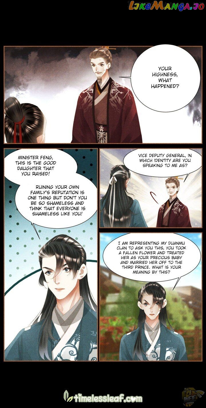 Shen Yi Di Nu Chapter 371.5 - page 1