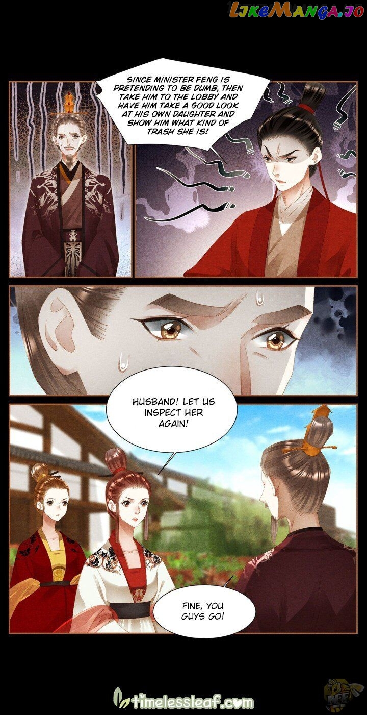 Shen Yi Di Nu Chapter 371.5 - page 2