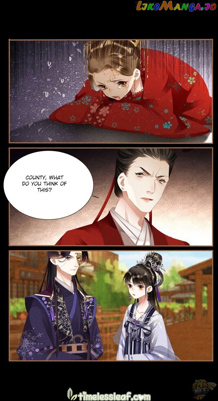 Shen Yi Di Nu Chapter 371.5 - page 4
