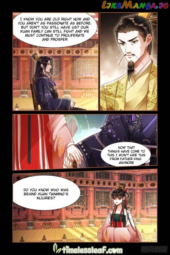 Shen Yi Di Nu Chapter 302.5 - page 1