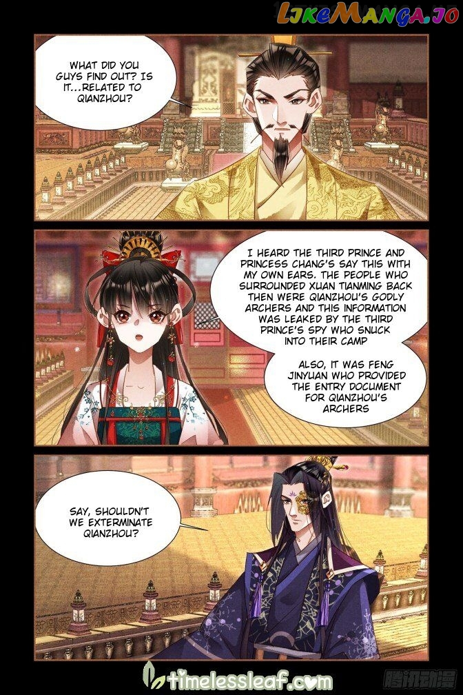 Shen Yi Di Nu Chapter 302.5 - page 2