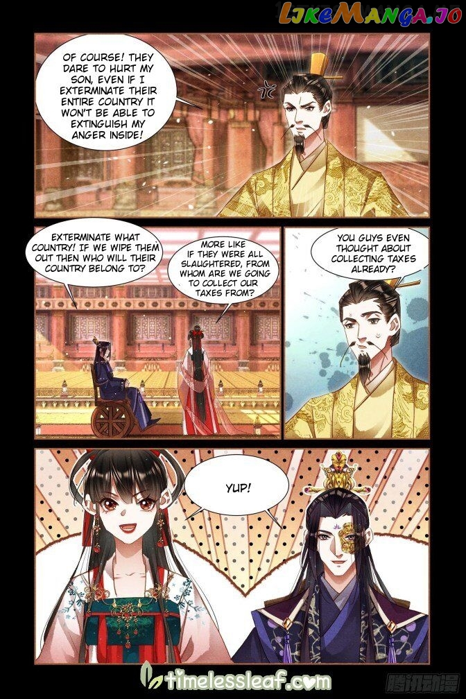 Shen Yi Di Nu Chapter 302.5 - page 3