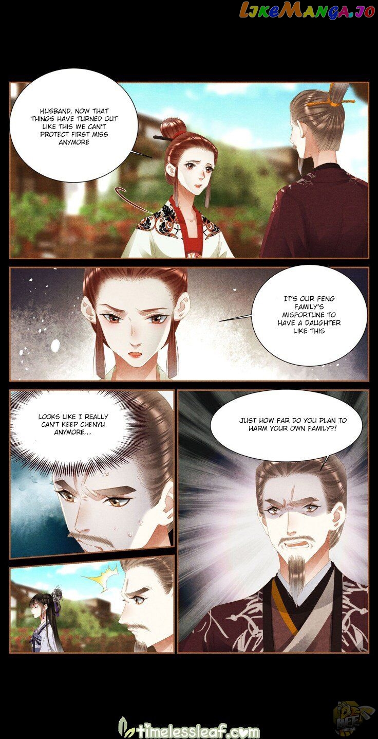 Shen Yi Di Nu Chapter 372 - page 4