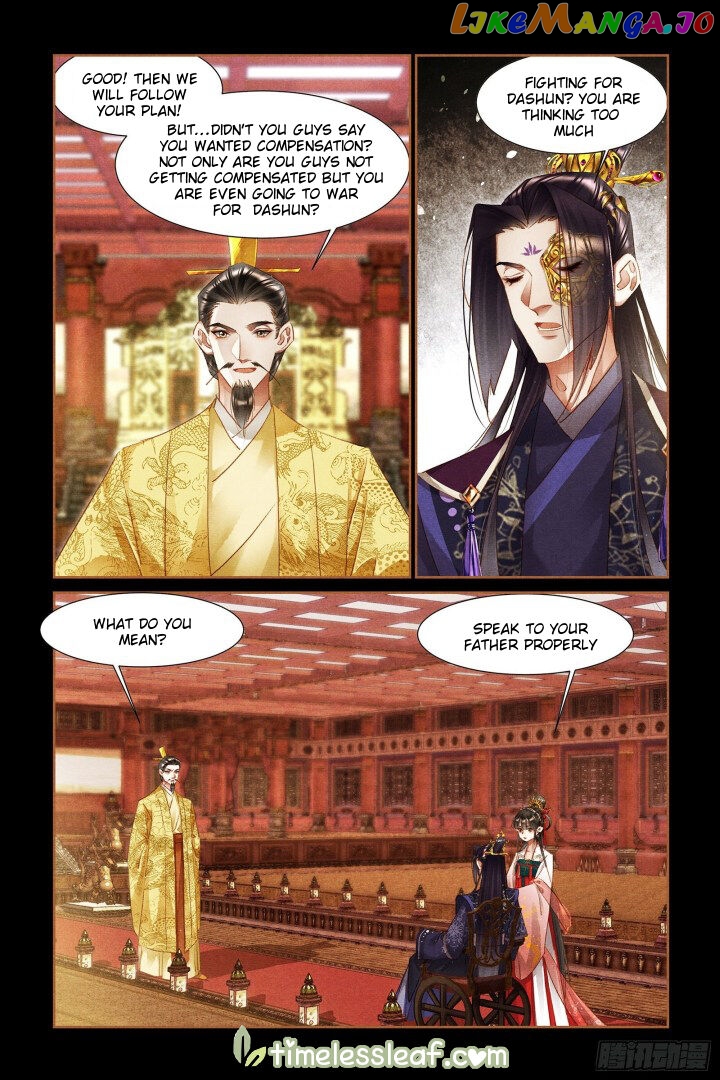 Shen Yi Di Nu Chapter 303 - page 2