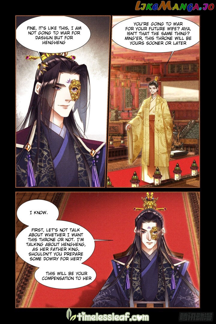 Shen Yi Di Nu Chapter 303 - page 3