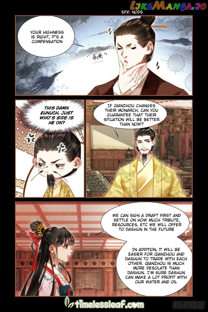 Shen Yi Di Nu Chapter 303.5 - page 2