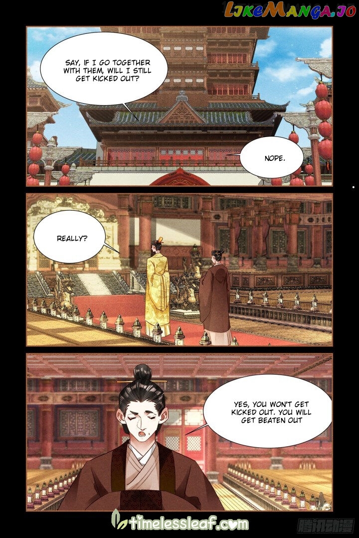 Shen Yi Di Nu Chapter 303.5 - page 4