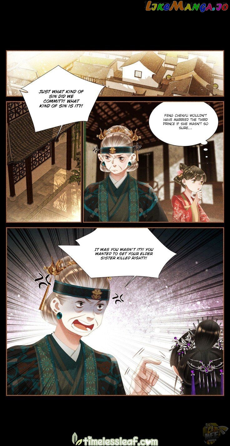 Shen Yi Di Nu Chapter 372.5 - page 2
