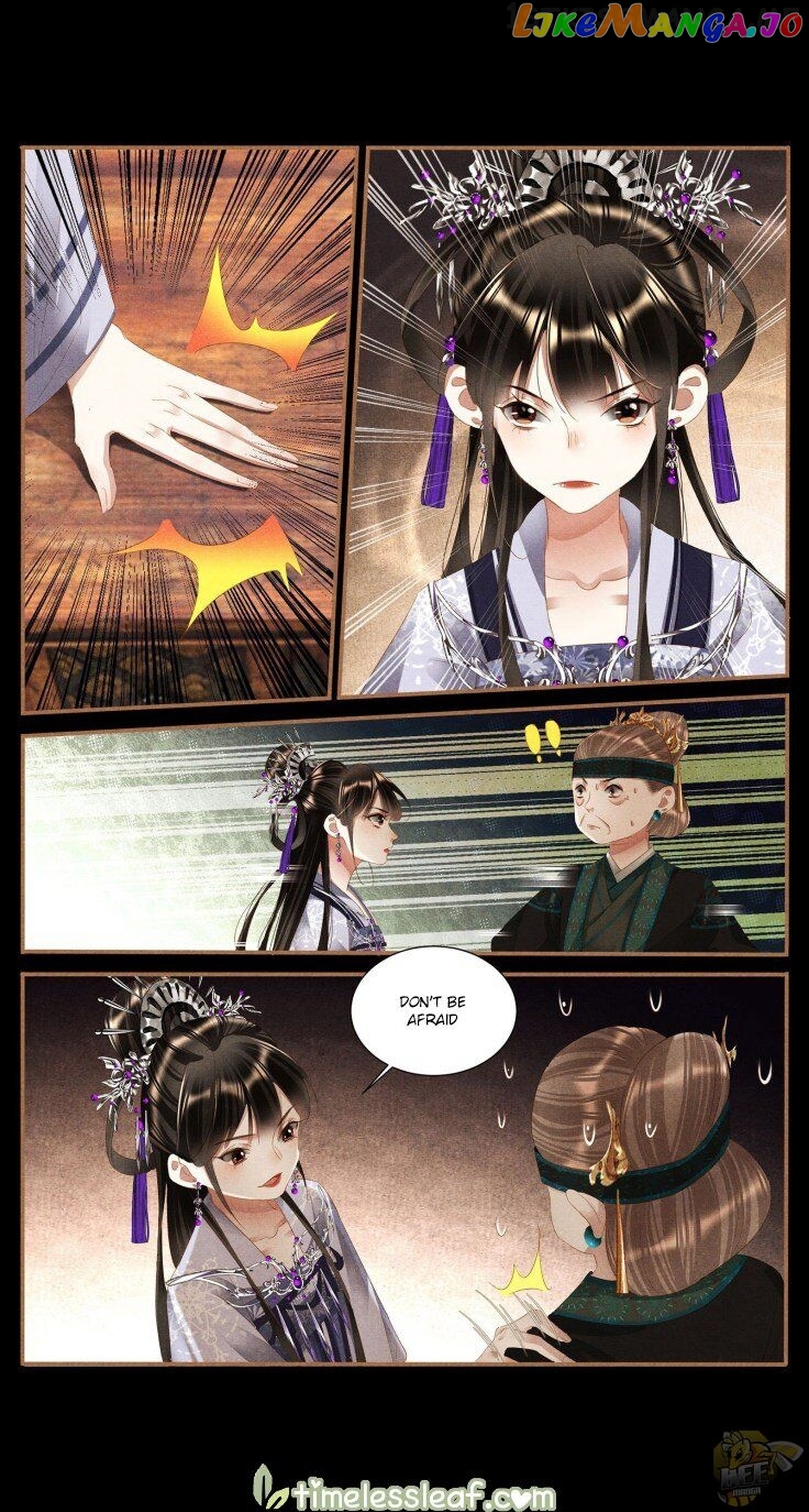 Shen Yi Di Nu Chapter 372.5 - page 3