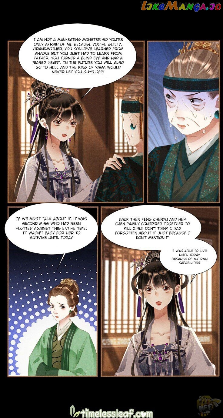 Shen Yi Di Nu Chapter 372.5 - page 4