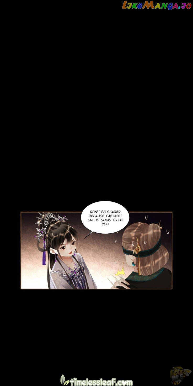Shen Yi Di Nu Chapter 372.5 - page 5