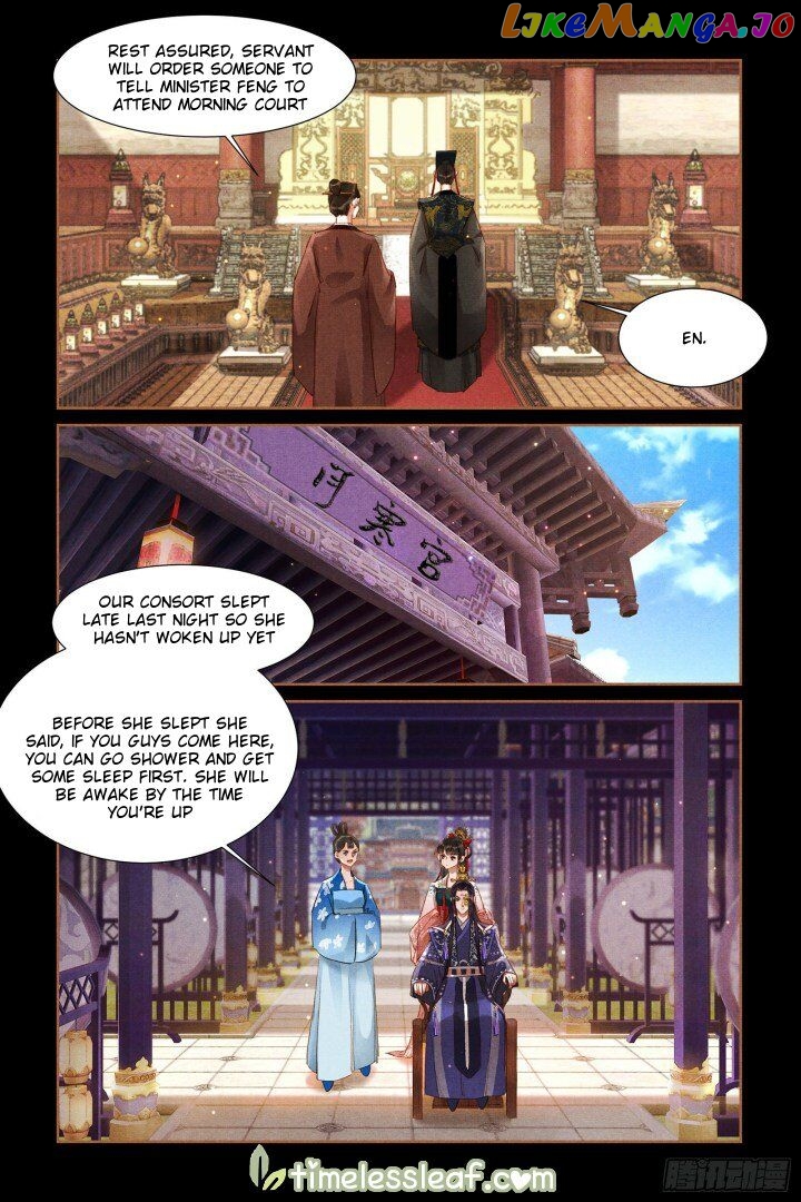 Shen Yi Di Nu Chapter 304 - page 2