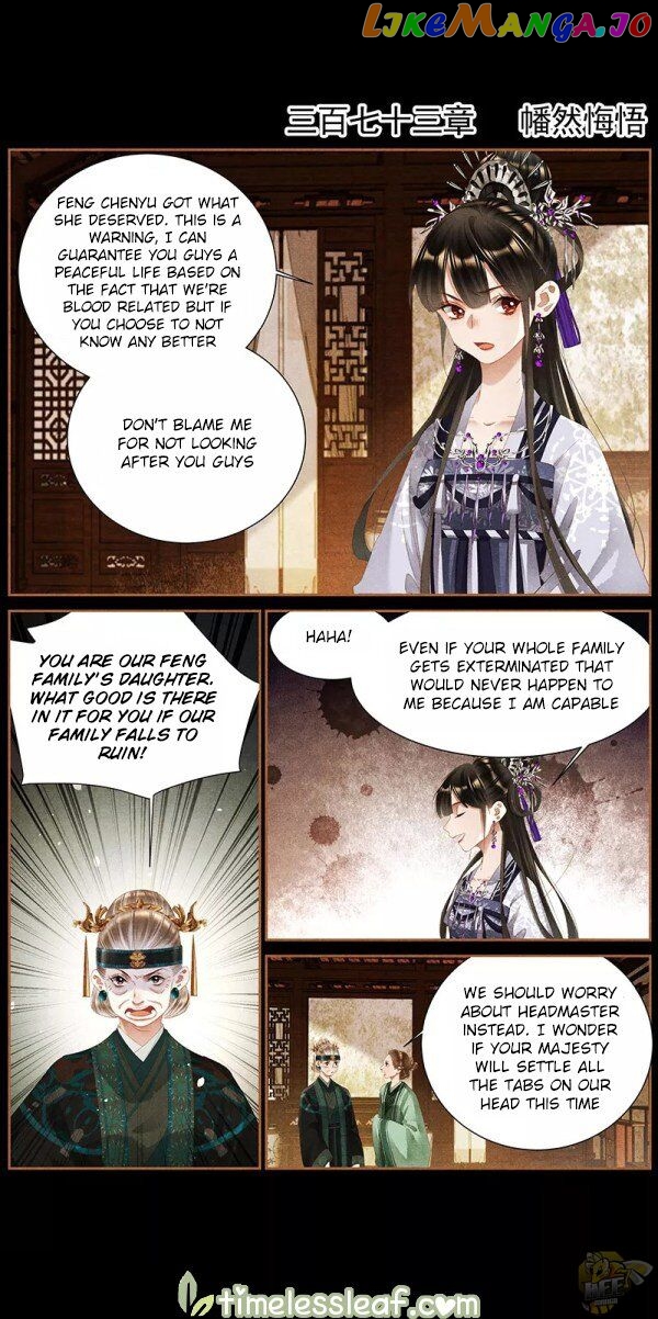 Shen Yi Di Nu Chapter 373 - page 2
