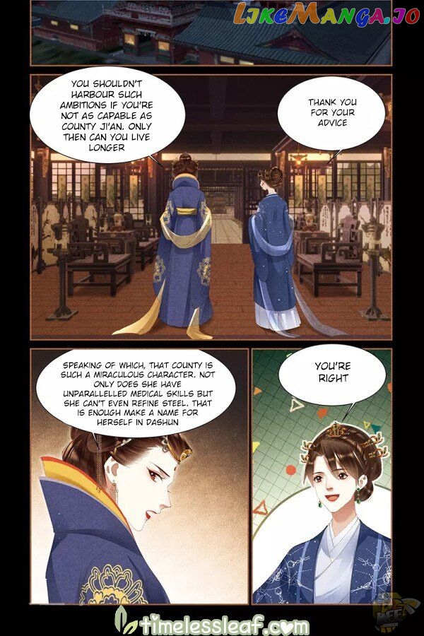 Shen Yi Di Nu Chapter 373 - page 3